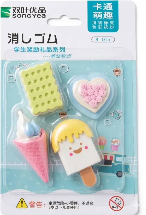 Borrador set x 4 forma de helado